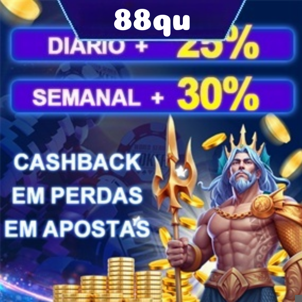 Compartilhar